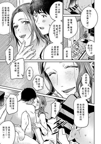 第79頁圖