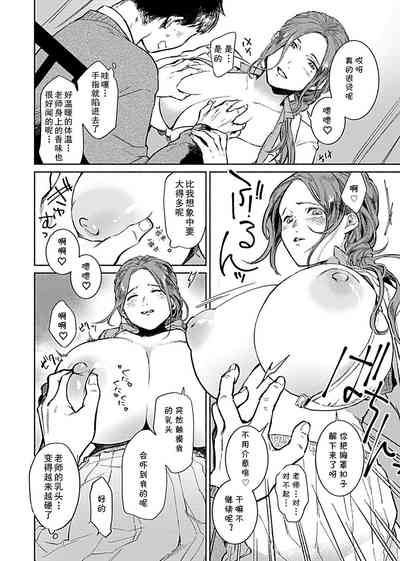第7頁圖