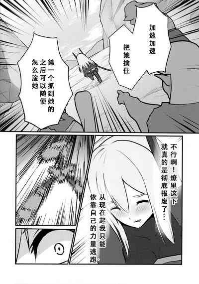 第15页图