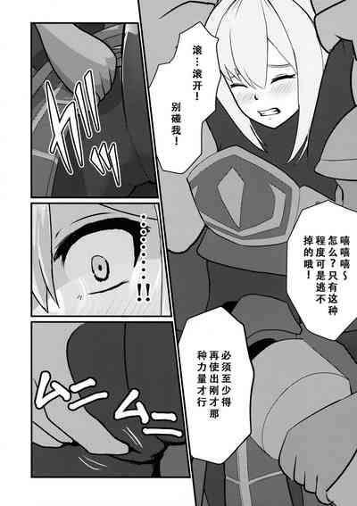 第19页图