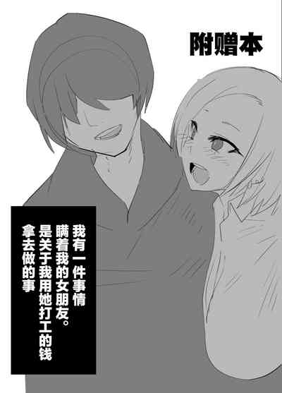 第35页图