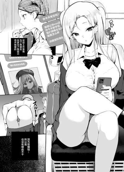 第55页图