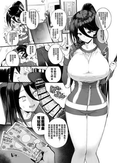 第59页图