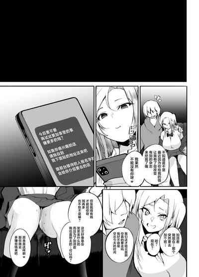 第71页图