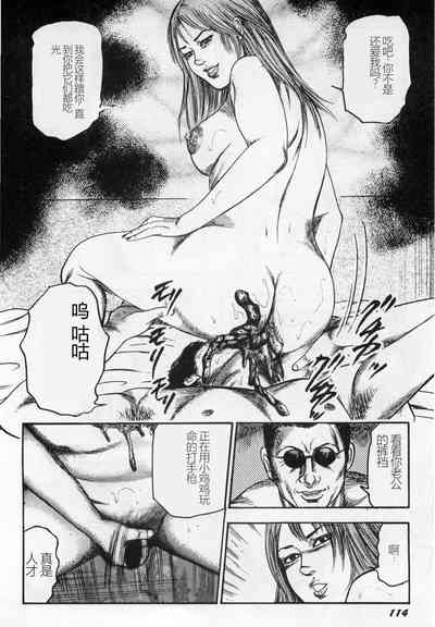 第115頁圖