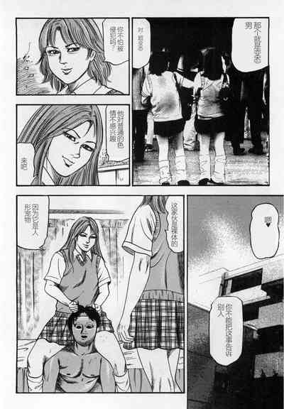 第119頁圖