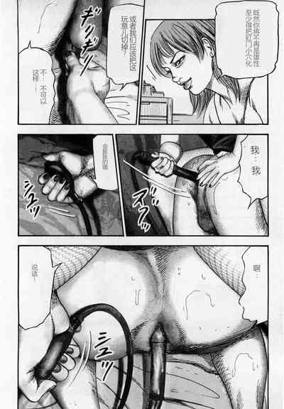 第139頁圖
