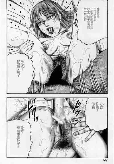 第147頁圖