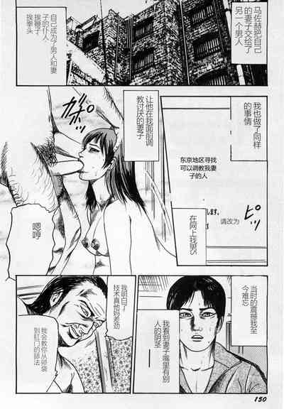 第151頁圖