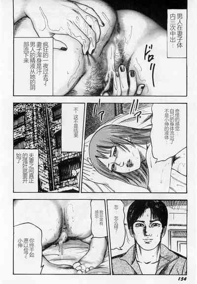 第155頁圖