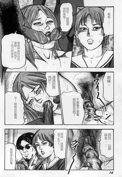 第15頁圖