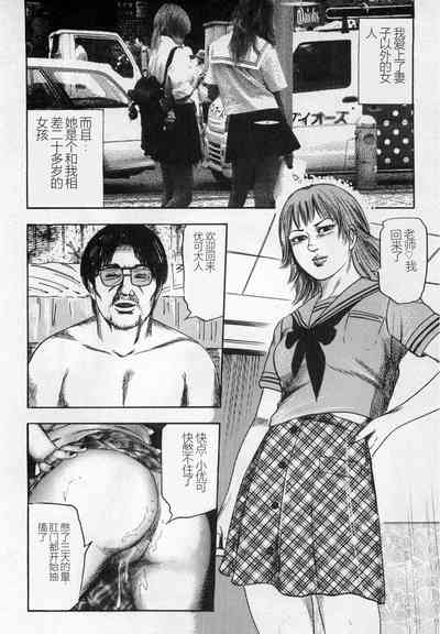 第231頁圖