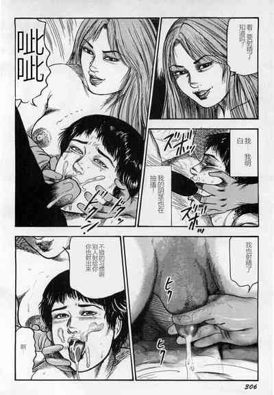 第307頁圖