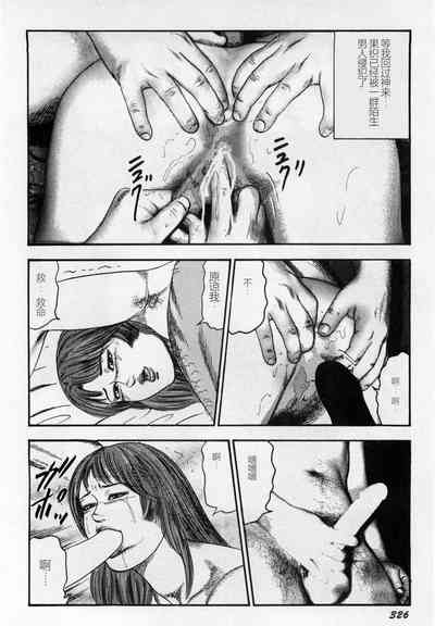 第327頁圖