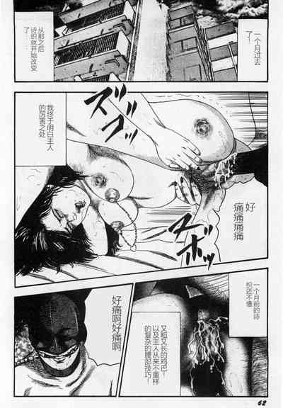 第63頁圖