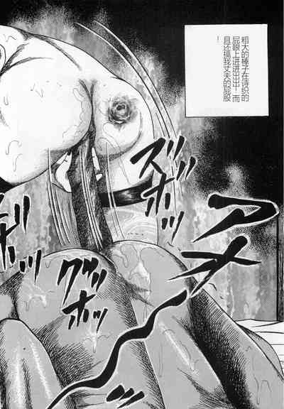 第67頁圖