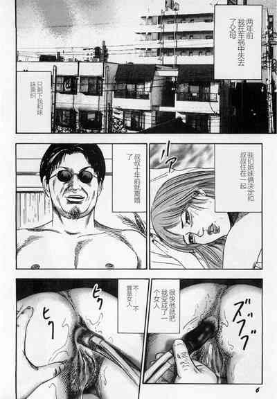 第7頁圖