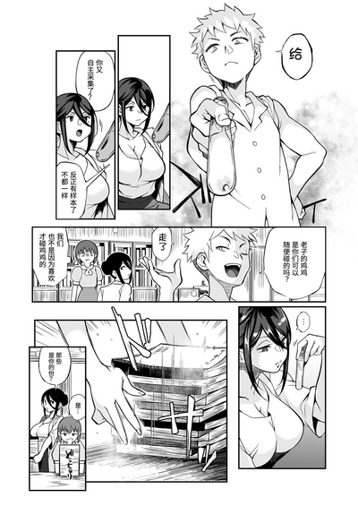第15页图
