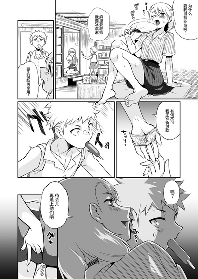 第27页图