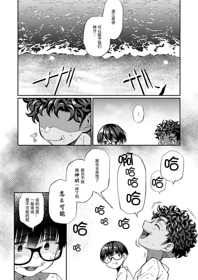 第35页图