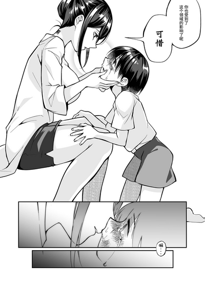 第43页图