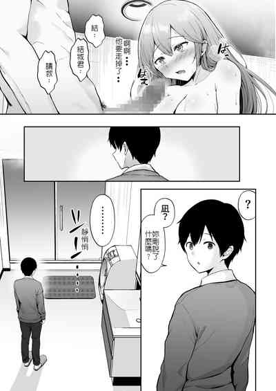 第51页图