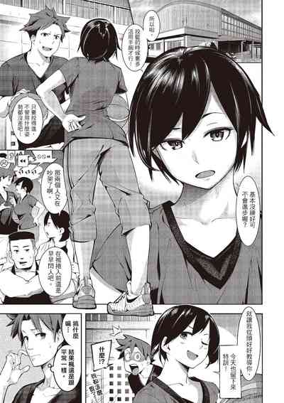 第11頁圖