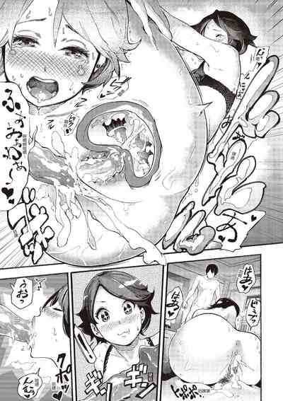 第187頁圖