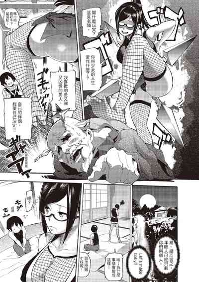 第195頁圖
