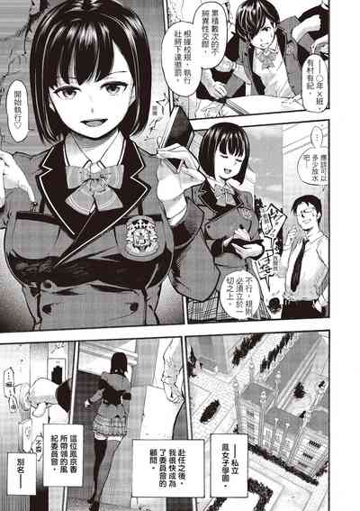 第31頁圖