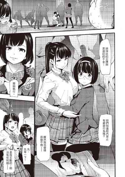 第35頁圖