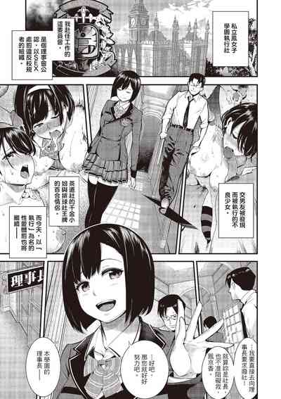 第51頁圖