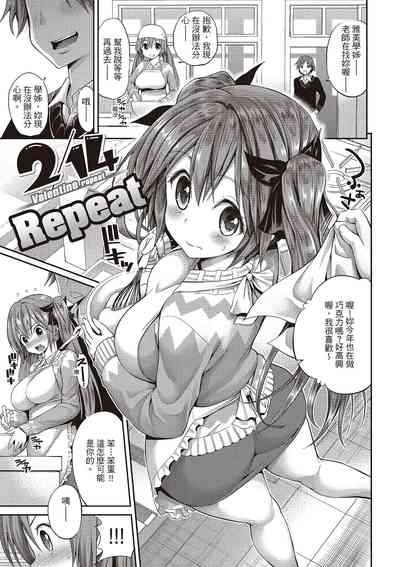 第147頁圖