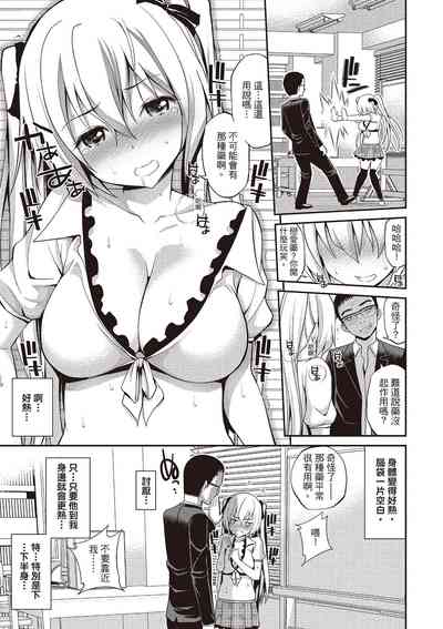 第187頁圖