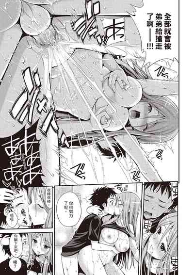 第47頁圖
