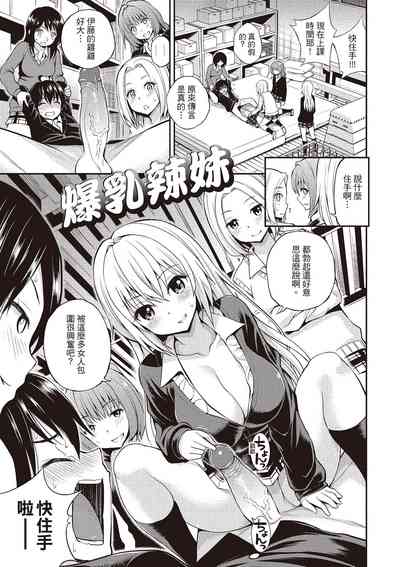 第95頁圖