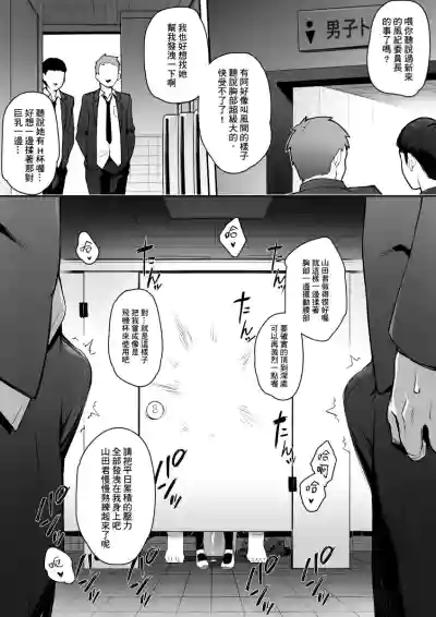 第15頁圖