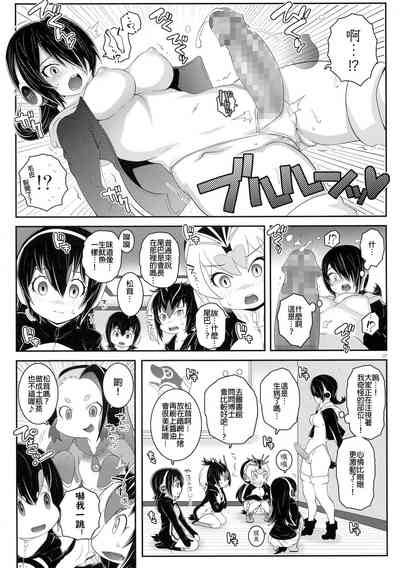 第7页图