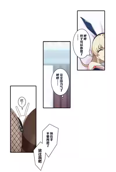 第23頁圖