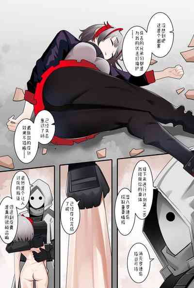 第3頁圖