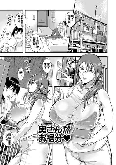 第115頁圖