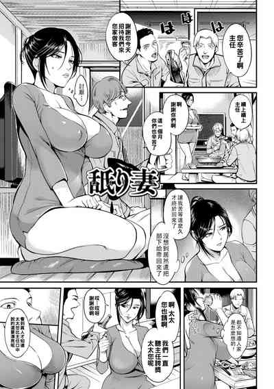 第147頁圖