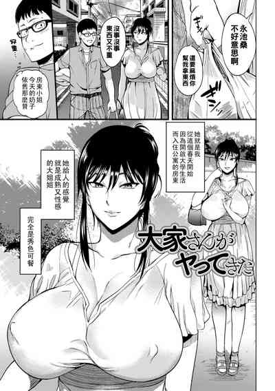 第163頁圖