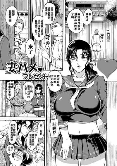 第67頁圖