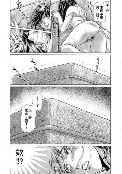 第23页图