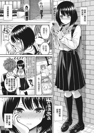 第179頁圖