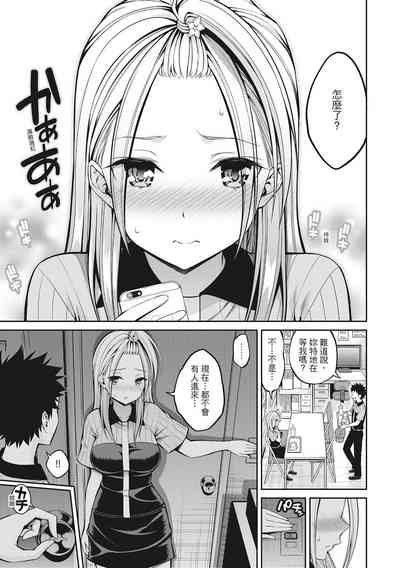 第47頁圖