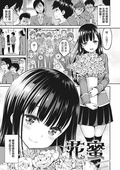 第71頁圖