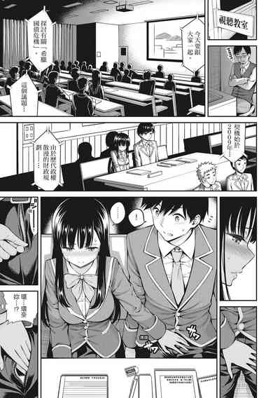 第79頁圖