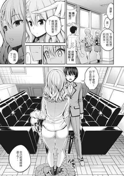 第99頁圖